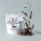塩だけでつくる熟成ビーフジャーキー 12g THE JUKUSEI NICKJERKY ニックジャーキー
