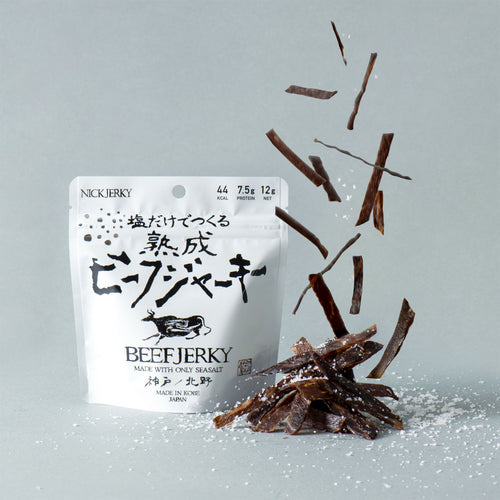 塩だけでつくる熟成ビーフジャーキー 12g THE JUKUSEI NICKJERKY ニックジャーキー