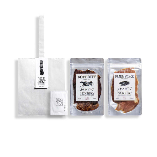 神戸産ブランド肉ジャーキー2種 手土産袋セット NICKJERKY ニックジャーキー