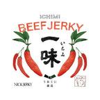 一味ビーフジャーキー パッケージグラフィック NICKJERKY