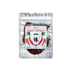 一味ビーフジャーキー 12g BEEF JERKY NICKJERKY ニックジャーキー