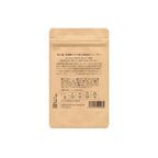 奥八女猪ジャーキー 20g パッケージ裏 原材料表示 NICKJERKY