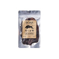 奥八女猪ジャーキー 20g BOAR  NICKJERKY ニックジャーキー