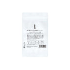 但馬玄ビーフジャーキー 20g パッケージ裏 原材料表示 NICKJERKY