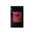 桜肉燻製ジャーキー 20g SAKURA SMOKED NICKJERKY ニックジャーキー
