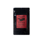 桜肉燻製ジャーキー 20g SAKURA SMOKED NICKJERKY ニックジャーキー