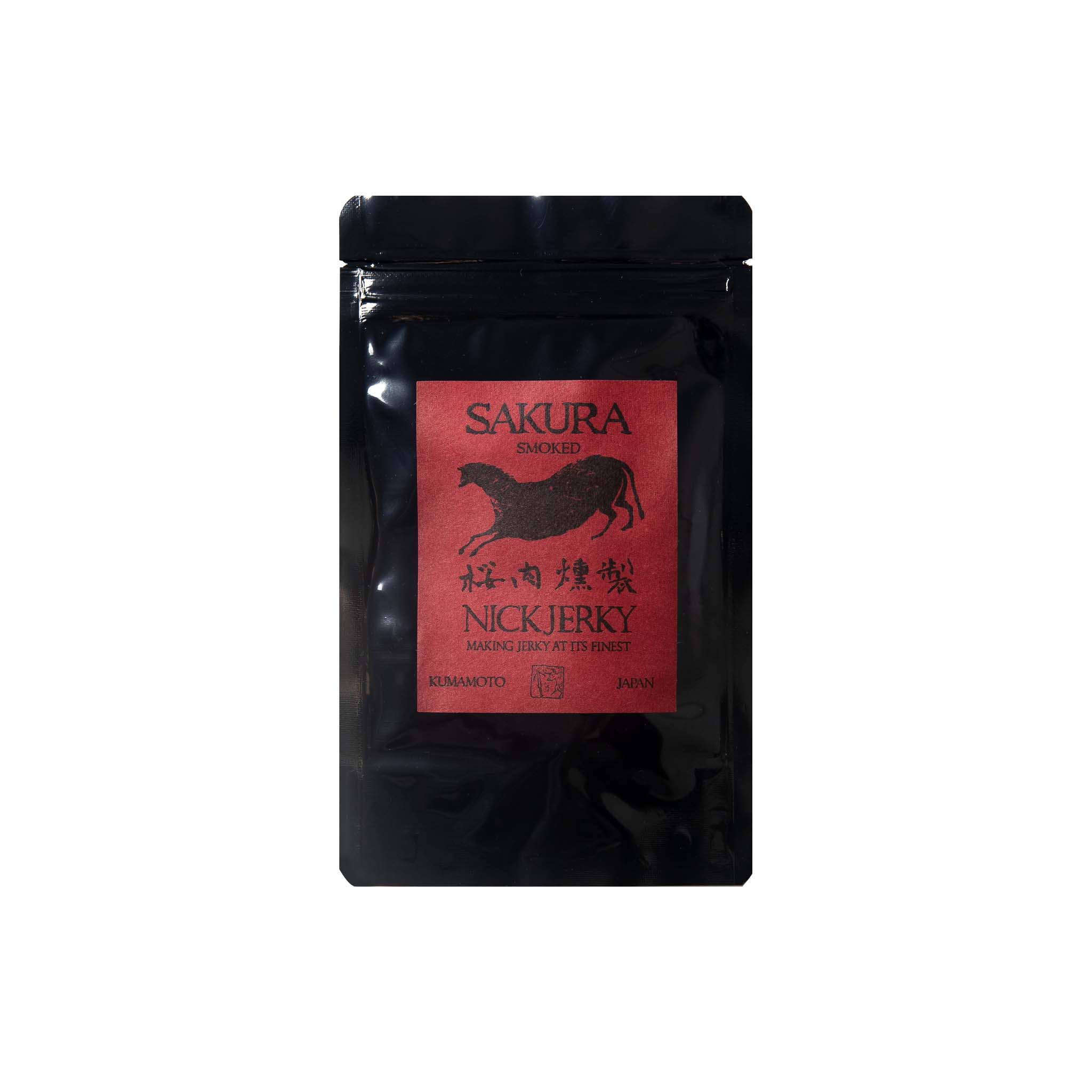 桜肉燻製ジャーキー 20g SAKURA SMOKED NICKJERKY ニックジャーキー