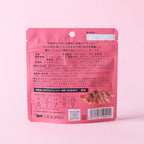 塩だけでつくる熟成ポークジャーキー 12g パッケージ裏 原材料表示 NICKJERKY
