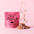 塩だけでつくる熟成ポークジャーキー 12g THE JUKUSEI NICKJERKY ニックジャーキー