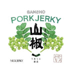 山椒ポークジャーキー パッケージグラフィック NICKJERKY