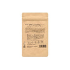 鹿肉ジャーキー 20g パッケージ裏 原材料表示 NICKJERKY