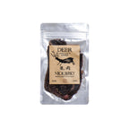 鹿肉ジャーキー 20g DEER NICKJERKY ニックジャーキー